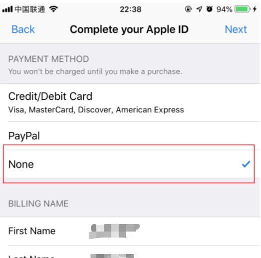 Illustration of the None payment option